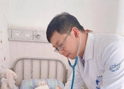 杭州3岁女童罕见感染5种病原体 康复出院
