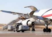 埃及阿里什机场迎来239架次援助飞机，加沙地带接收人道主义物资