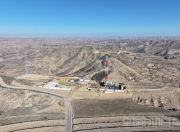 中国石油长庆油田成功发现鄂尔多斯盆地西部超亿吨级大油田
