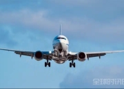 东航MU721航班成功备降香港，乘客称商务舱获得600元补偿