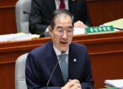 韩国国会历史性通过总理罢免议案
