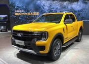 2023天津车展：江铃福特Ranger首发版亮相，售价26.98万元
